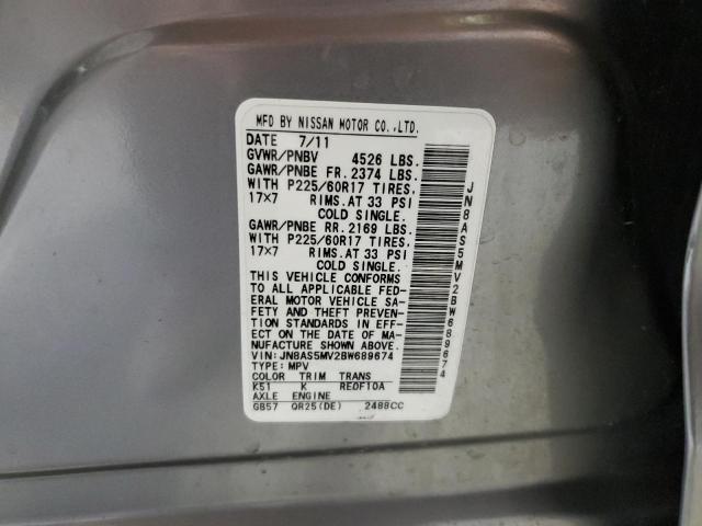 2011 Nissan Rogue S VIN: JN8AS5MV2BW689674 Lot: 54087124