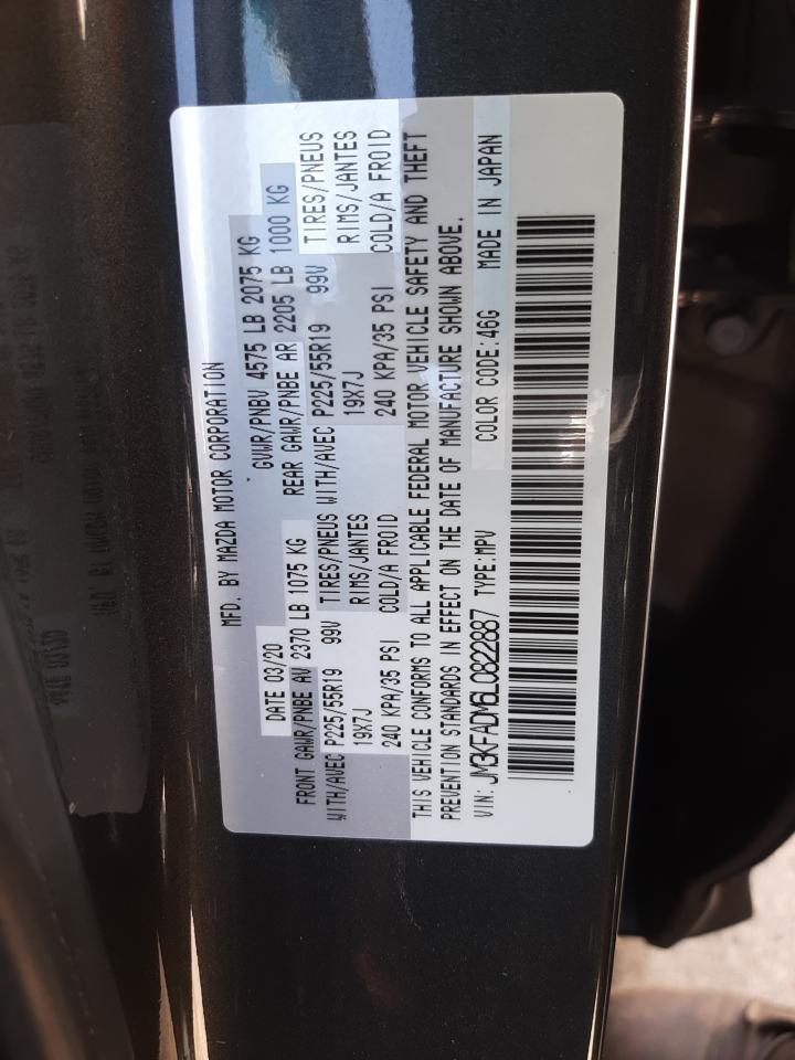 JM3KFADM6L0822887 2020 Mazda Cx-5 Grand Touring