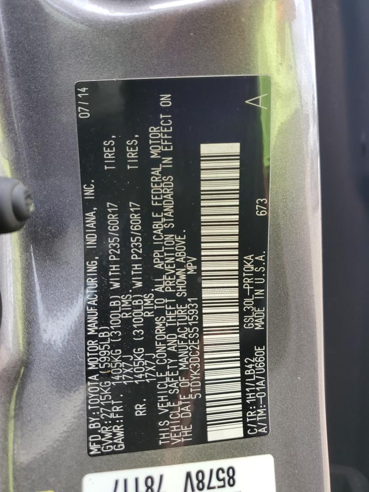 5TDYK3DC2ES515931 2014 Toyota Sienna Xle