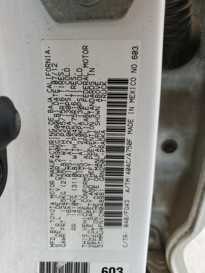 3TMMU4FN1CM048981 2012 Toyota Tacoma Double Cab Long Bed