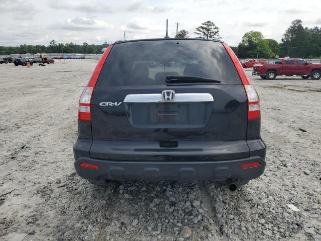 2008 Honda Cr-V Exl VIN: JHLRE48788C041247 Lot: 53155164
