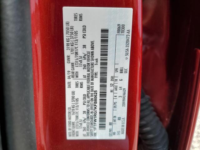 2019 Ford F150 Raptor VIN: 1FTFW1RG7KFB80625 Lot: 52155204