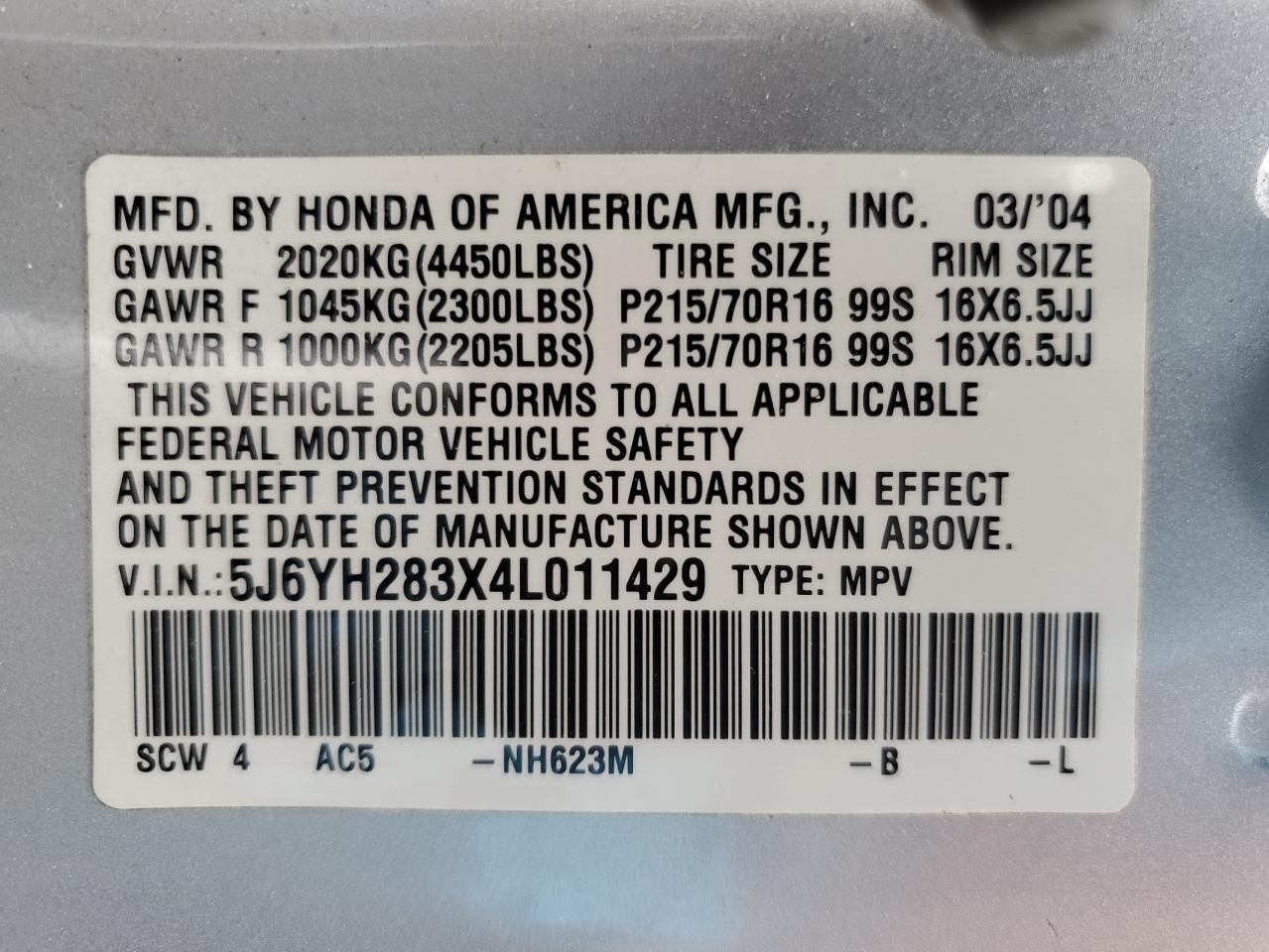 5J6YH283X4L011429 2004 Honda Element Lx