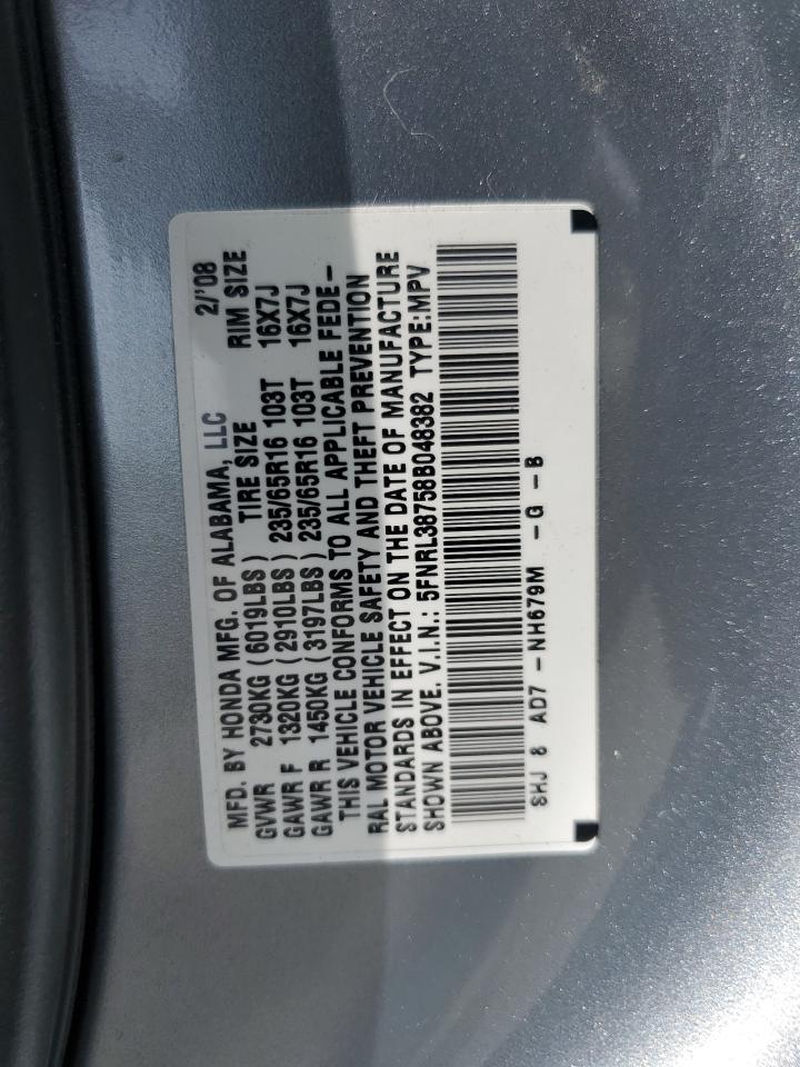 5FNRL38758B048382 2008 Honda Odyssey Exl