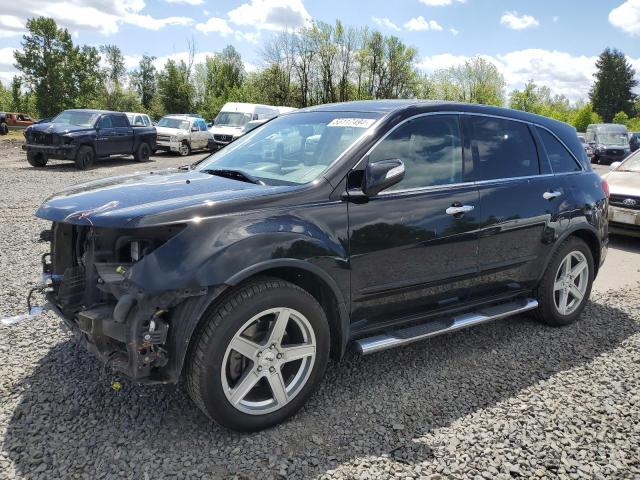 2012 Acura Mdx Advance VIN: 2HNYD2H65CH520832 Lot: 55117494