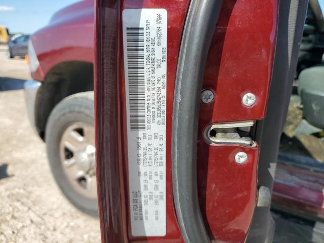 2017 Ram 2500 St VIN: 3C6UR5HJ5HG741504 Lot: 54989484