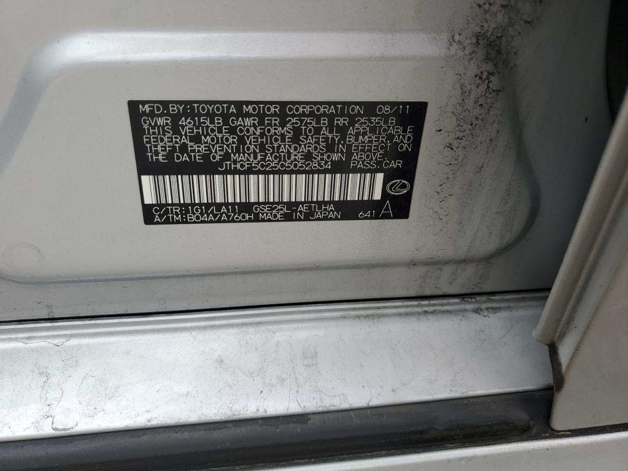 JTHCF5C25C5052834 2012 Lexus Is 250