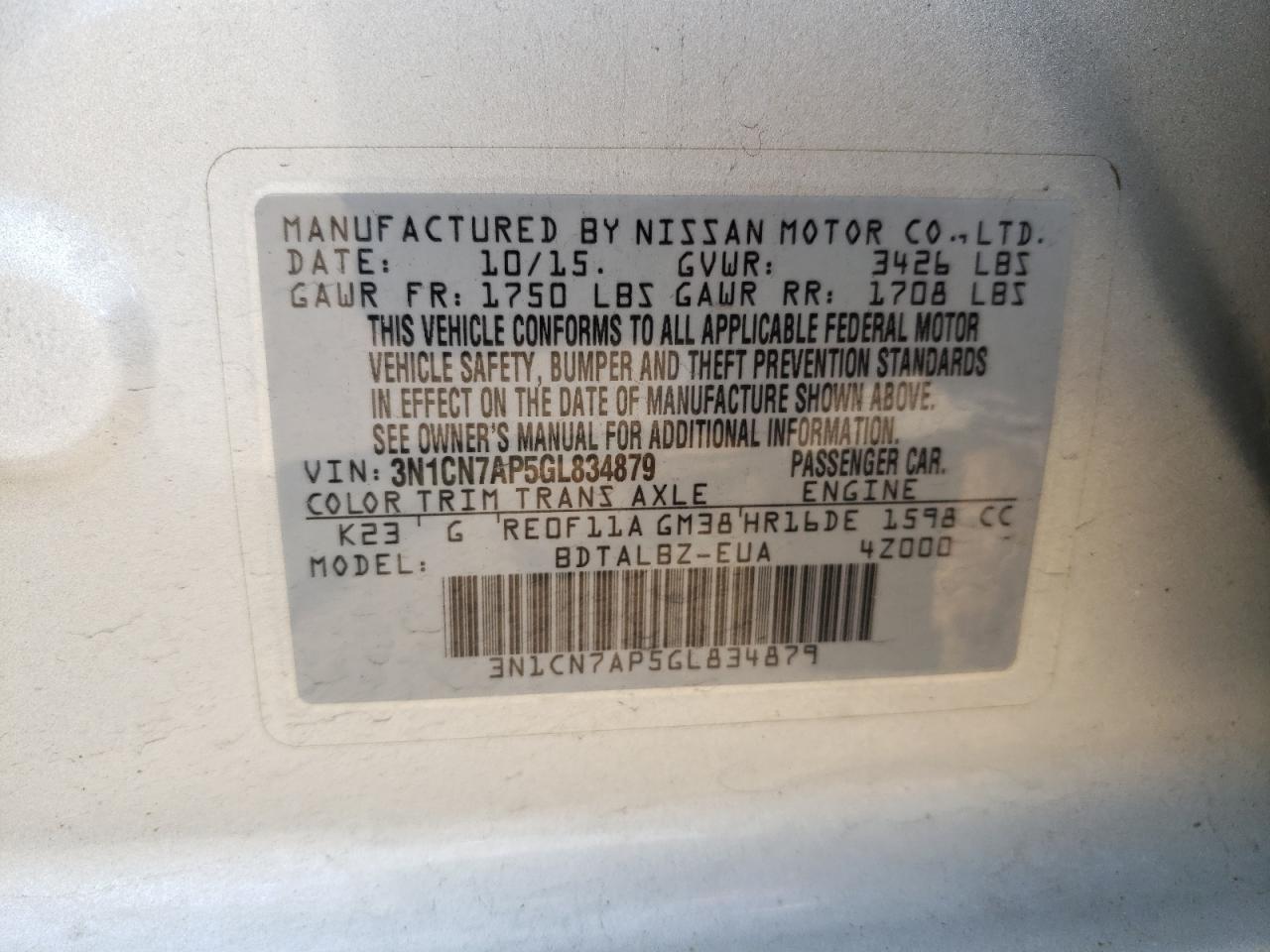 3N1CN7AP5GL834879 2016 Nissan Versa S