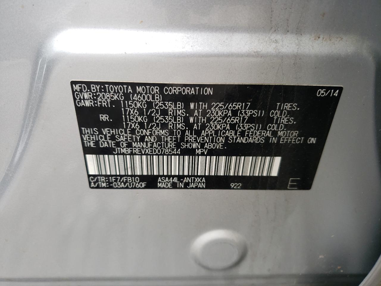 JTMBFREVXED078544 2014 Toyota Rav4 Le