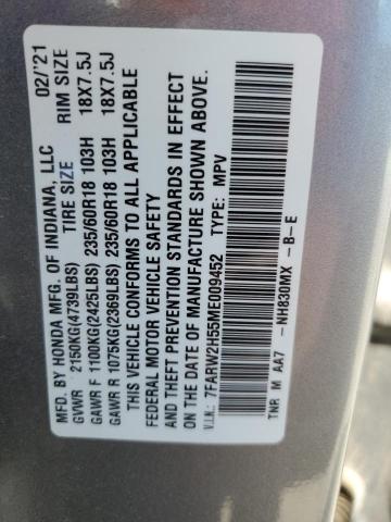 2021 Honda Cr-V Ex VIN: 7FARW2H55ME009452 Lot: 53325814