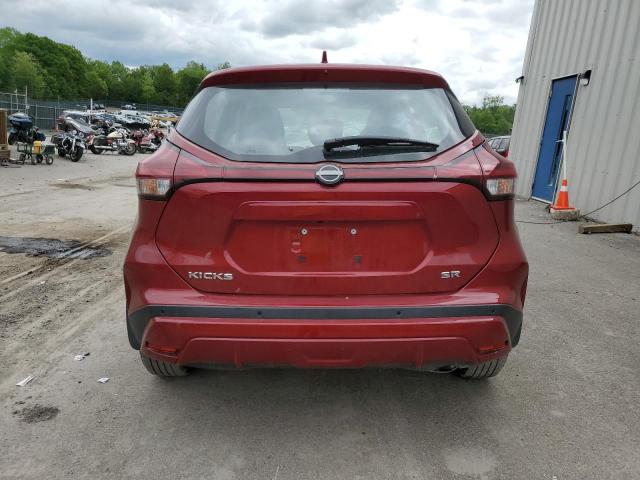 2023 Nissan Kicks Sr VIN: 3N1CP5DV4PL570837 Lot: 55294344