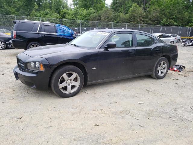 2008 Dodge Charger VIN: 2B3KA43G98H227170 Lot: 53143184