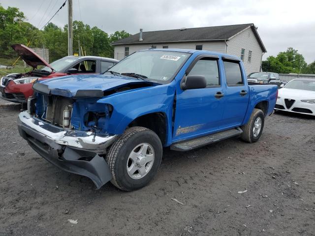 2008 GMC Canyon VIN: 1GTDT13E988177164 Lot: 53635594