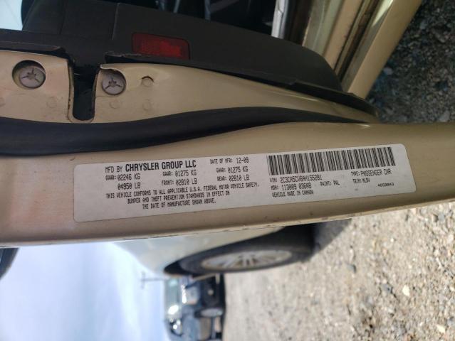 2010 Chrysler 300 Touring VIN: 2C3CA5CV6AH155281 Lot: 53569264