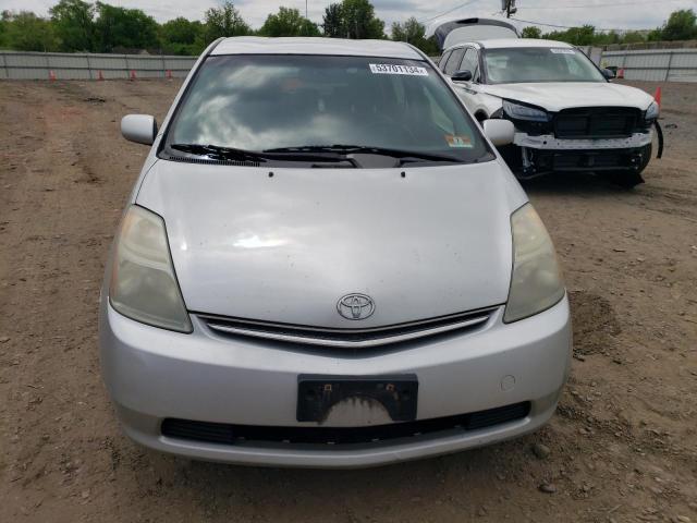 2007 Toyota Prius VIN: JTDKB20U377677322 Lot: 53701134