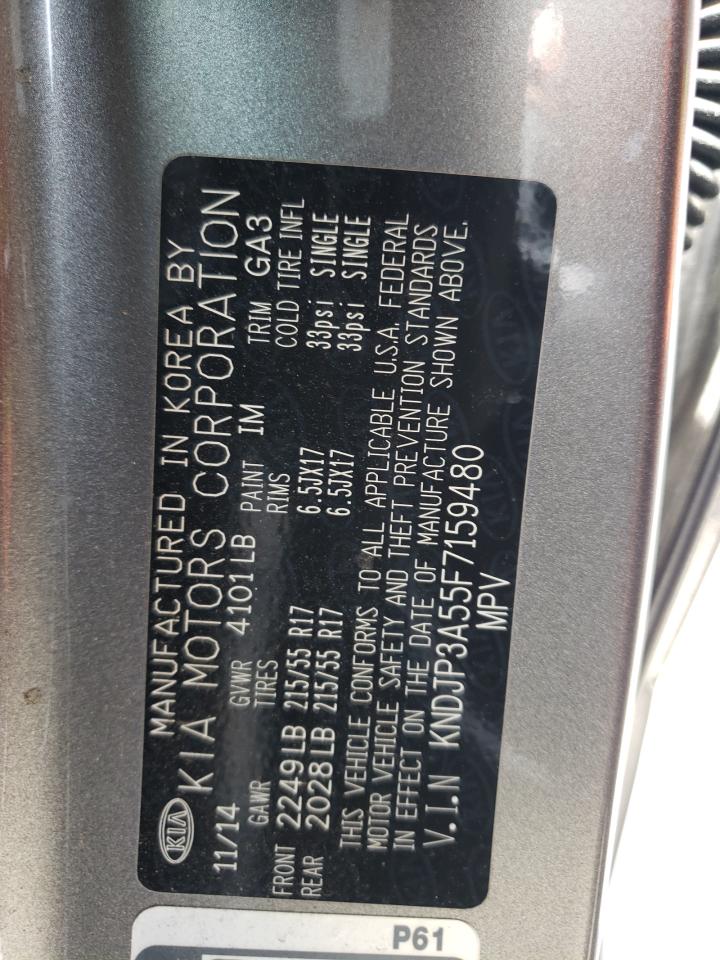 KNDJP3A55F7159480 2015 Kia Soul +
