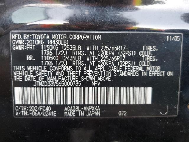 2006 Toyota Rav4 VIN: JTMZD33V565000785 Lot: 53613314