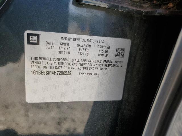 2017 CHEVROLET CRUZE LT - 1G1BE5SM4H7280539