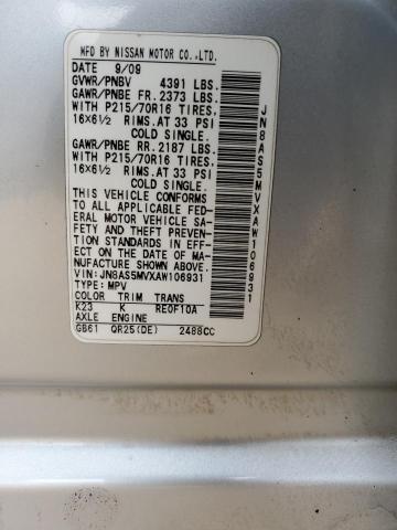 2010 Nissan Rogue S VIN: JN8AS5MVXAW106931 Lot: 54587784