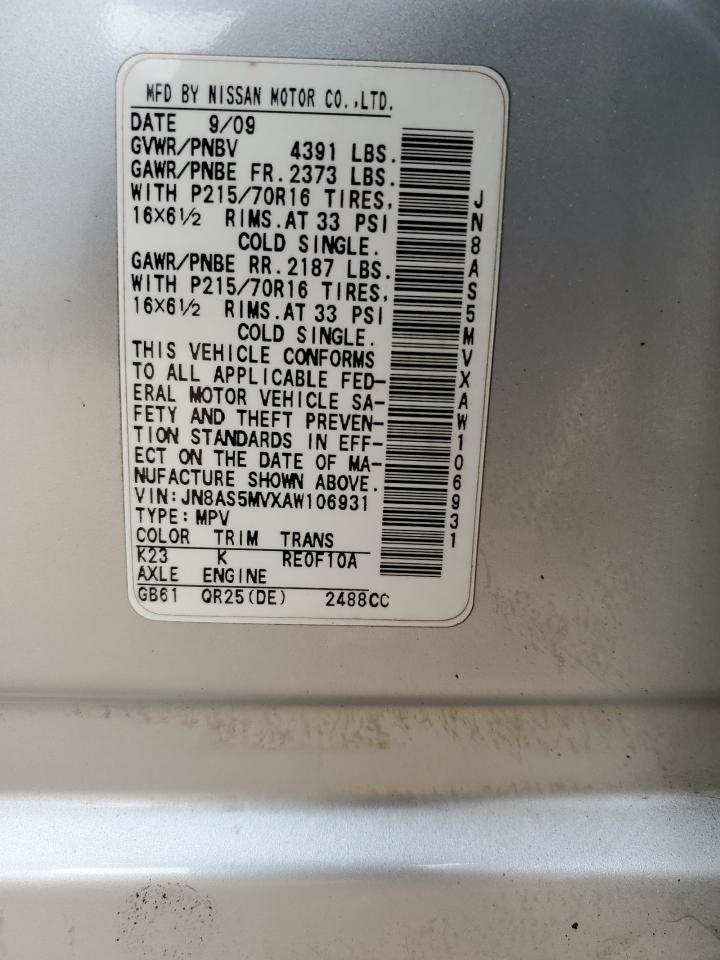 JN8AS5MVXAW106931 2010 Nissan Rogue S