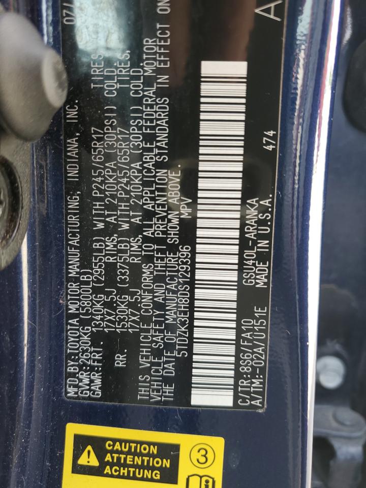 5TDZK3EH8DS129396 2013 Toyota Highlander Base