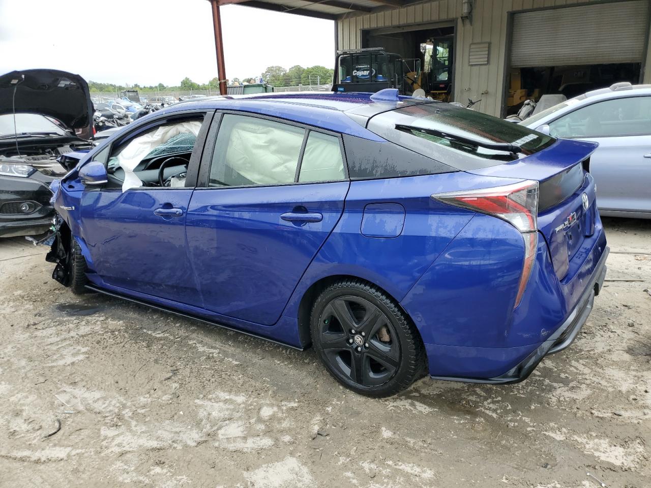 2017 Toyota Prius vin: JTDKARFU4H3535993