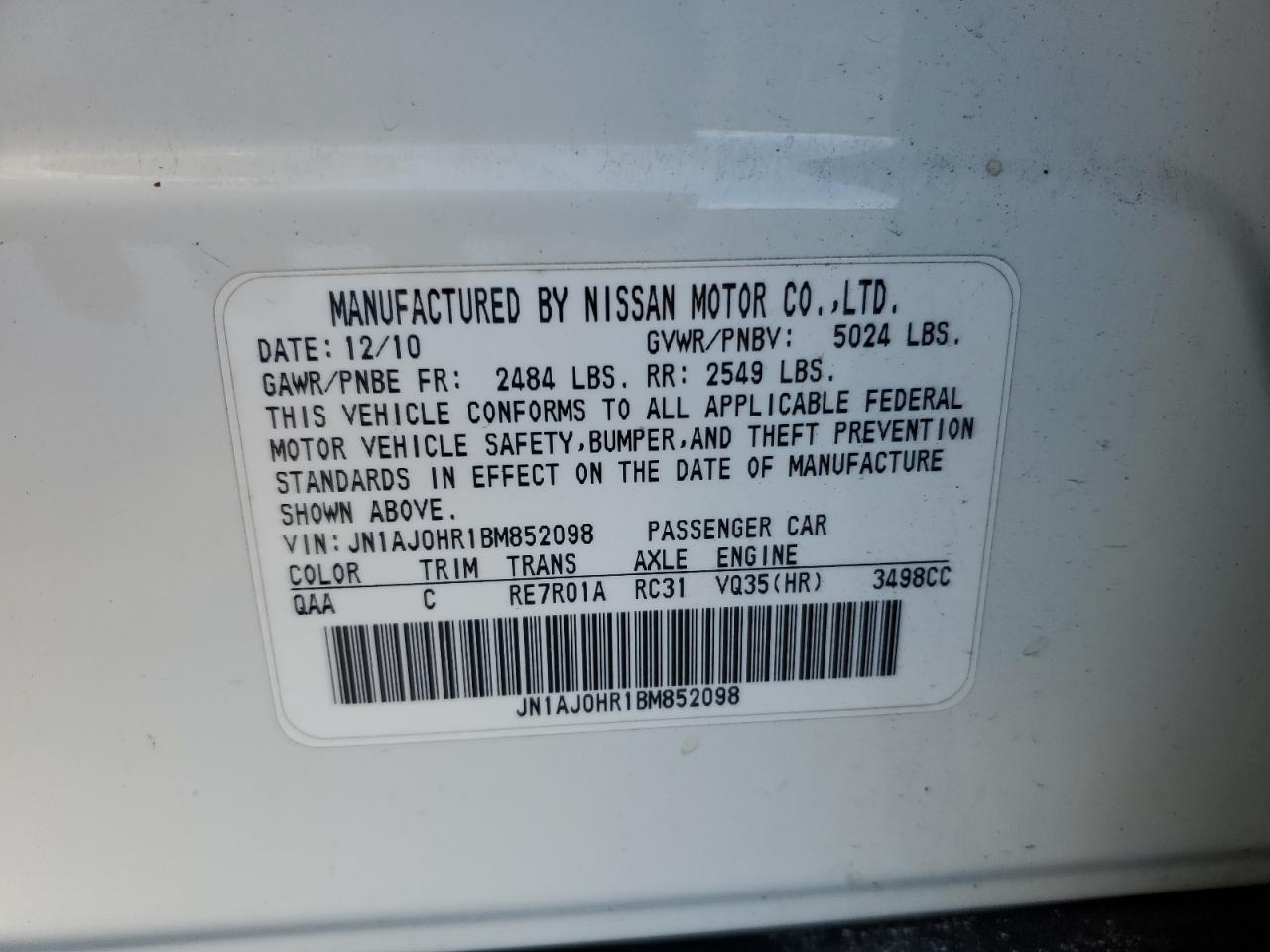 JN1AJ0HR1BM852098 2011 Infiniti Ex35 Base