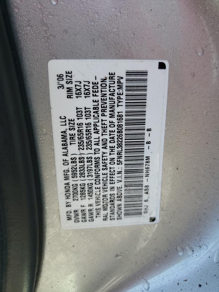 5FNRL38226B081681 2006 Honda Odyssey Lx