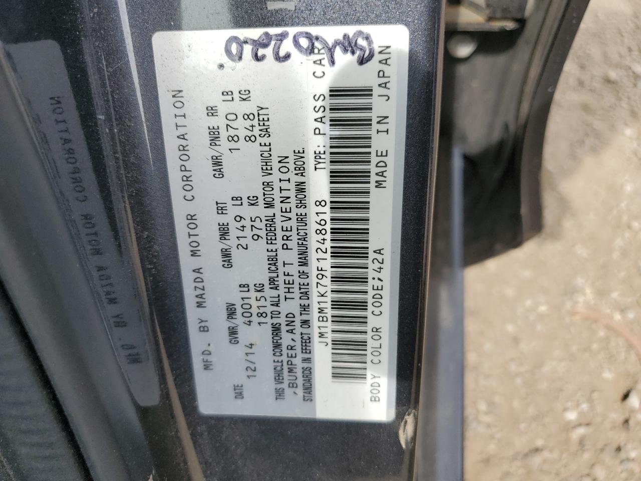 JM1BM1K79F1248618 2015 Mazda 3 Sport