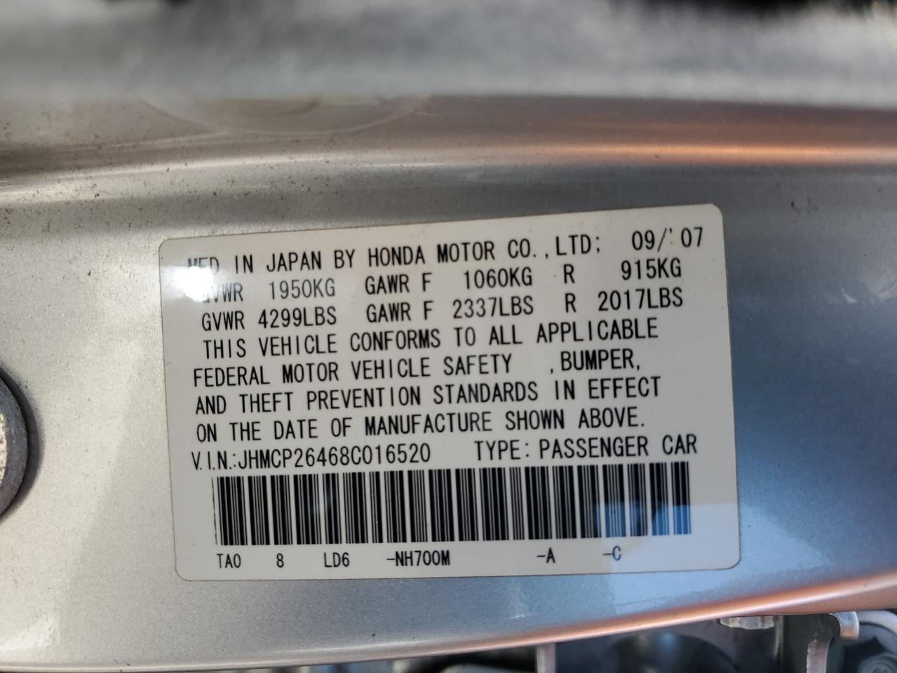 JHMCP26468C016520 2008 Honda Accord Lxp