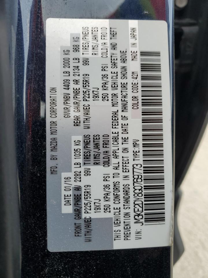 JM3KE2DY8G0769773 2016 Mazda Cx-5 Gt