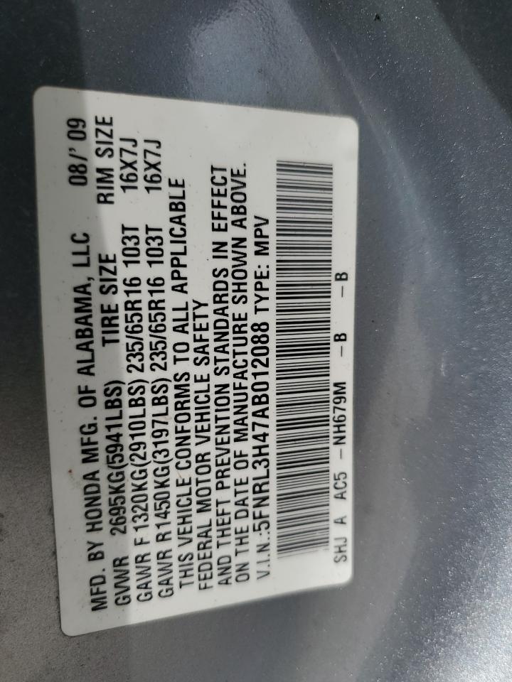 5FNRL3H47AB012088 2010 Honda Odyssey Ex
