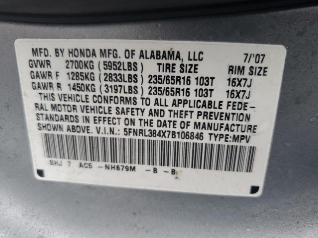 2007 Honda Odyssey Ex VIN: 5FNRL384X7B106846 Lot: 53493384