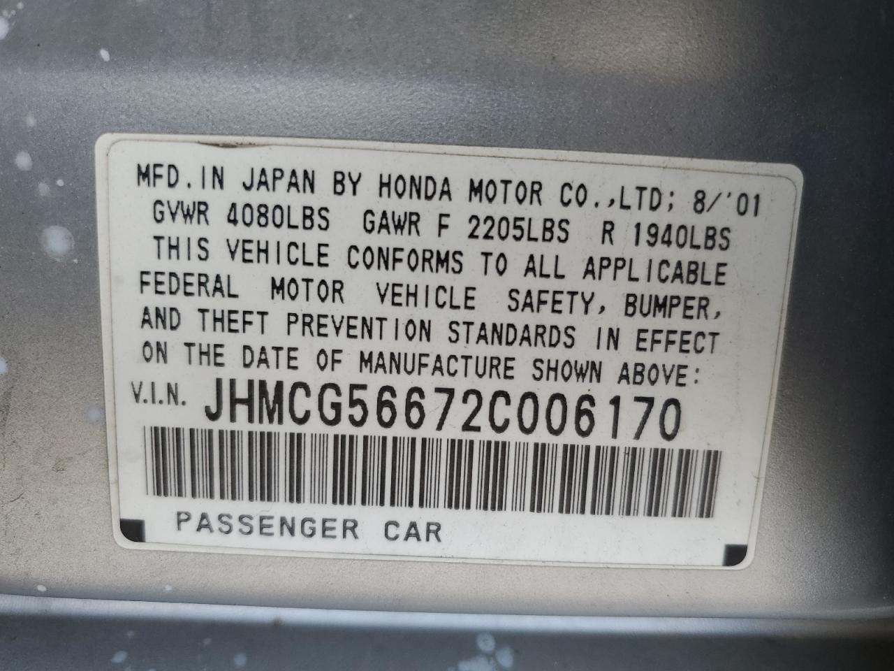 JHMCG56672C006170 2002 Honda Accord Ex