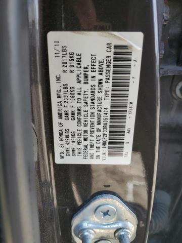 2011 Honda Accord Lx VIN: 1HGCP2F33BA057474 Lot: 52929054