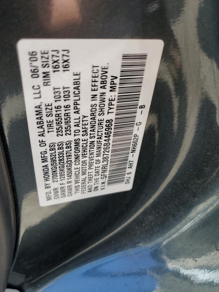 5FNRL38726B446968 2006 Honda Odyssey Exl