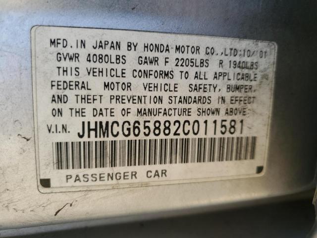 2002 Honda Accord Ex VIN: JHMCG65882C011581 Lot: 56351084