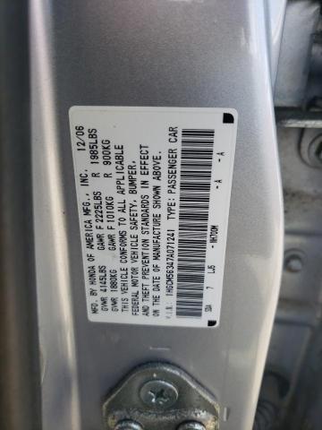 2007 Honda Accord Se VIN: 1HGCM56347A071241 Lot: 56696944