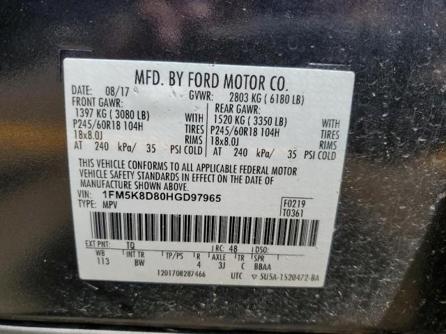 2017 Ford Explorer Xlt VIN: 1FM5K8D80HGD97965 Lot: 57026954