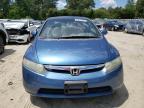 Lot #3024449531 2006 HONDA CIVIC EX