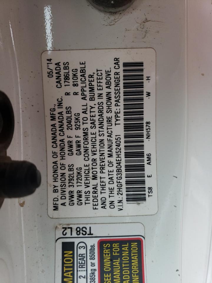 2HGFG3B04EH524051 2014 Honda Civic Exl