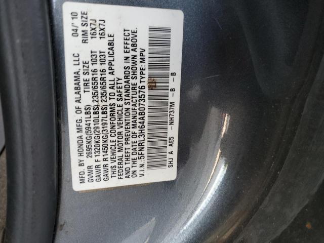 2010 Honda Odyssey Exl VIN: 5FNRL3H64AB073576 Lot: 56509094