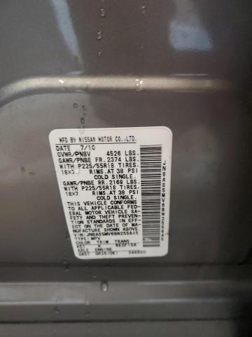 2011 Nissan Rogue S VIN: JN8AS5MV6BW255645 Lot: 57004974