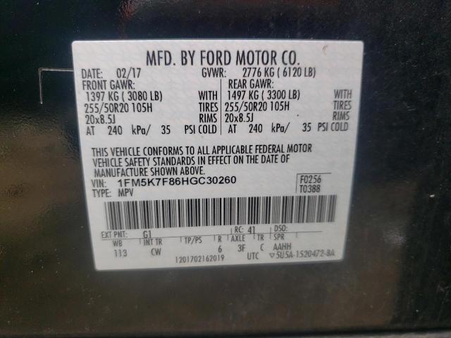 2017 Ford Explorer Limited VIN: 1FM5K7F86HGC30260 Lot: 54501814