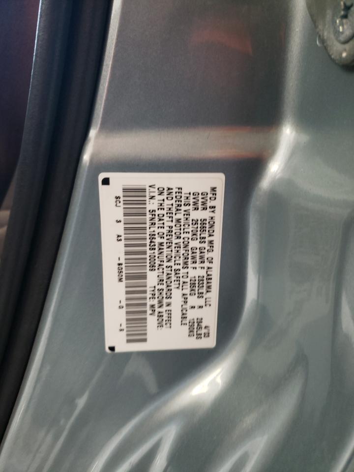 5FNRL18643B100069 2003 Honda Odyssey Ex