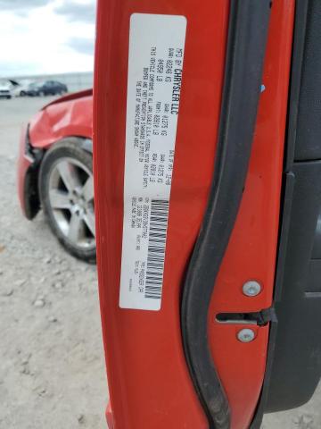 2009 Dodge Charger Sxt VIN: 2B3KA33V39H577002 Lot: 54347644