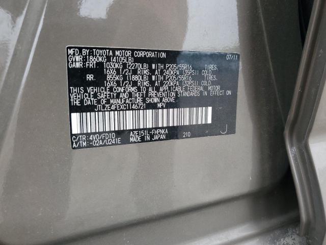 JTLZE4FEXC1146721 2012 Toyota Scion Xb