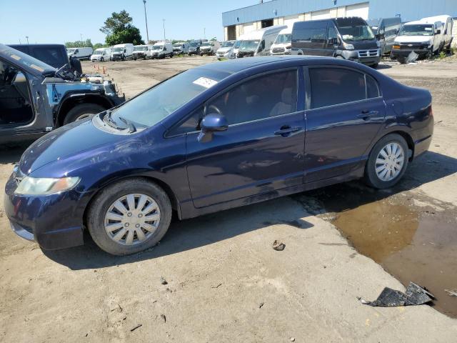 2011 Honda Civic Ex VIN: 2HGFA1F89BH500233 Lot: 57016914