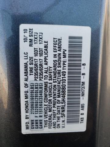 2011 Honda Odyssey Ex VIN: 5FNRL5H46BB010149 Lot: 54055964