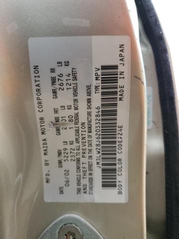 2002 Mazda Mpv Wagon VIN: JM3LW28J620332846 Lot: 56174144